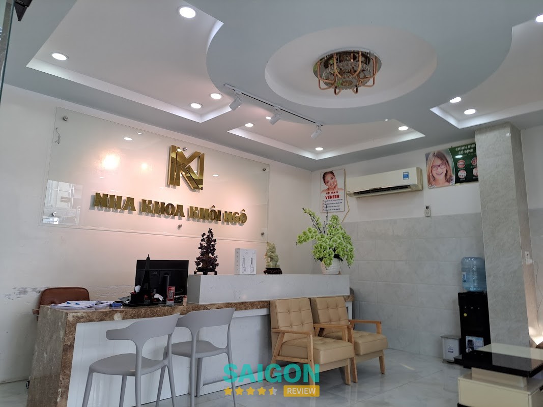 Nha Khoa Khôi Ngô hình ảnh 2
