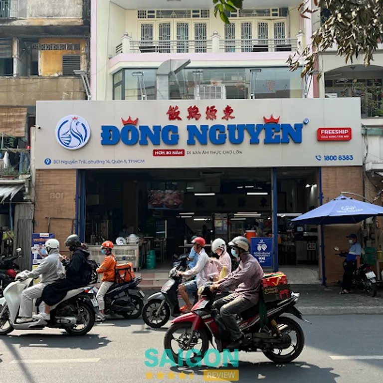 Cơm Gà Đông Nguyên: 801 Nguyễn Trãi, P. Chợ Lớn