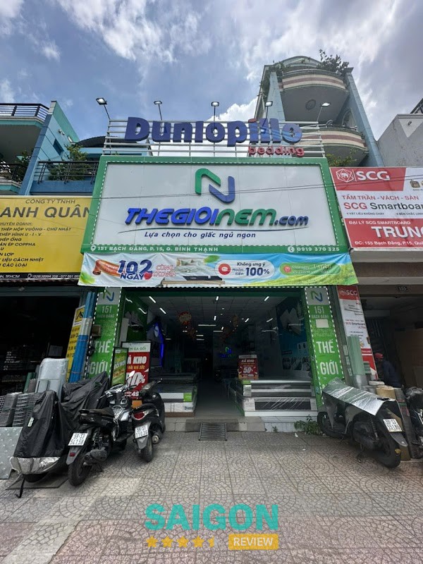 Thế Giới Nệm chi nhánh quận Bình Thạnh