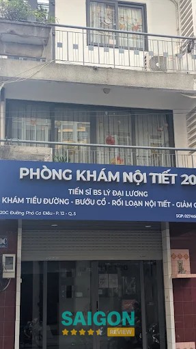 Không gian phòng khám TS.BS Lý Đại Lương tại TPHCM