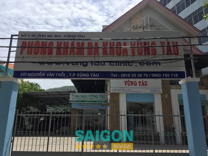 Phòng Khám Đa Khoa Vũng Tàu hình ảnh 2