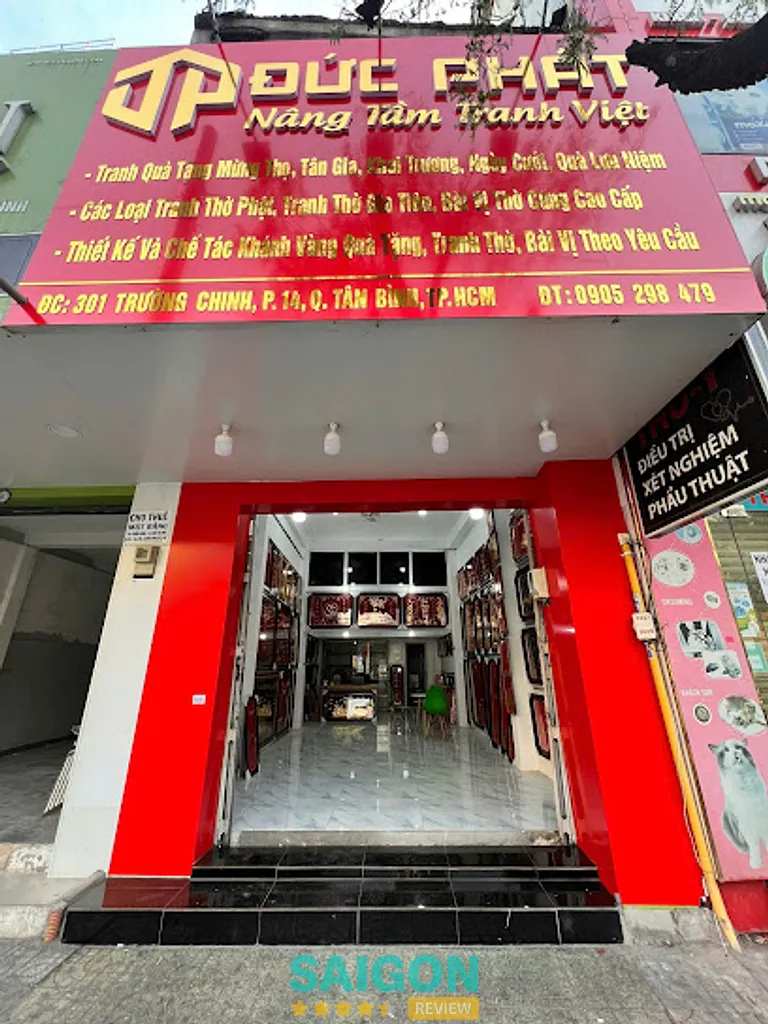 Khánh vàng Đức Phát: 301 Trường Chinh, P. Tân Bình