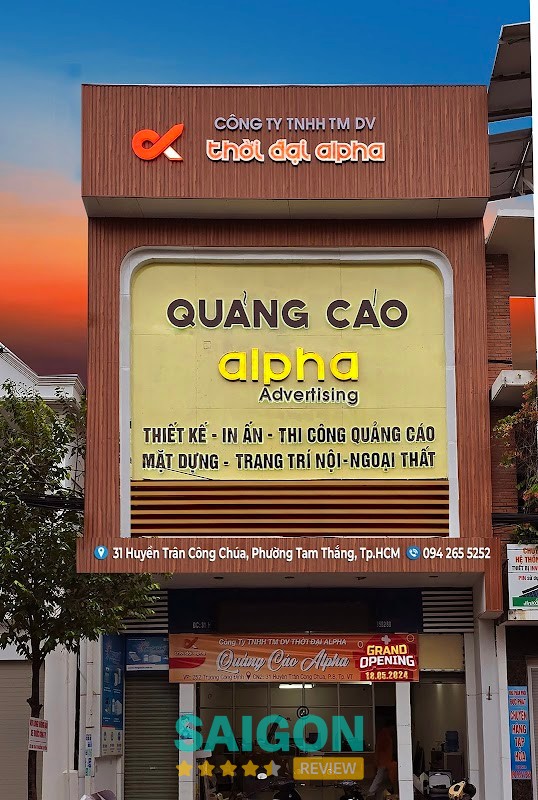 Công ty quảng cáo Alpha hình ảnh 2