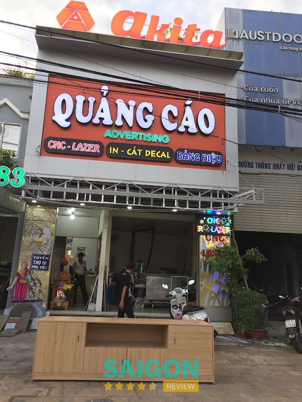 Akita Quảng Cáo hình ảnh 2