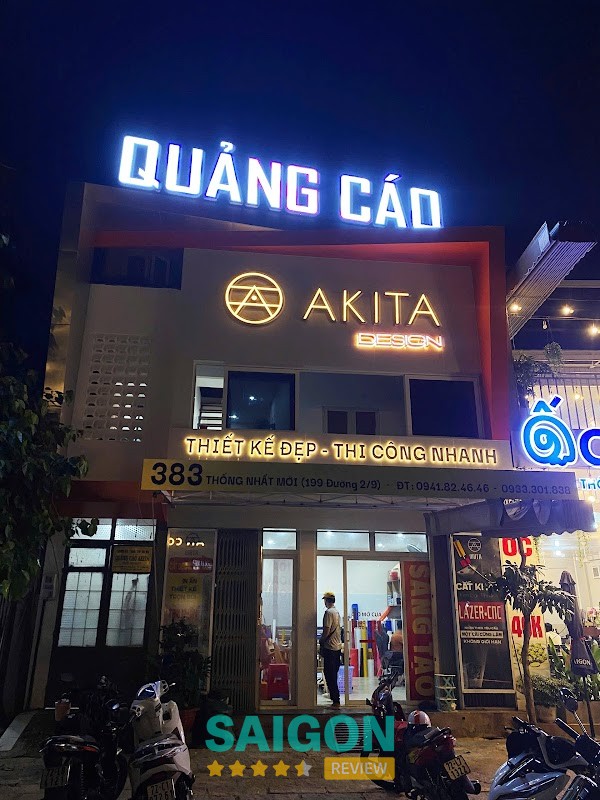 Akita Quảng Cáo hình ảnh 3