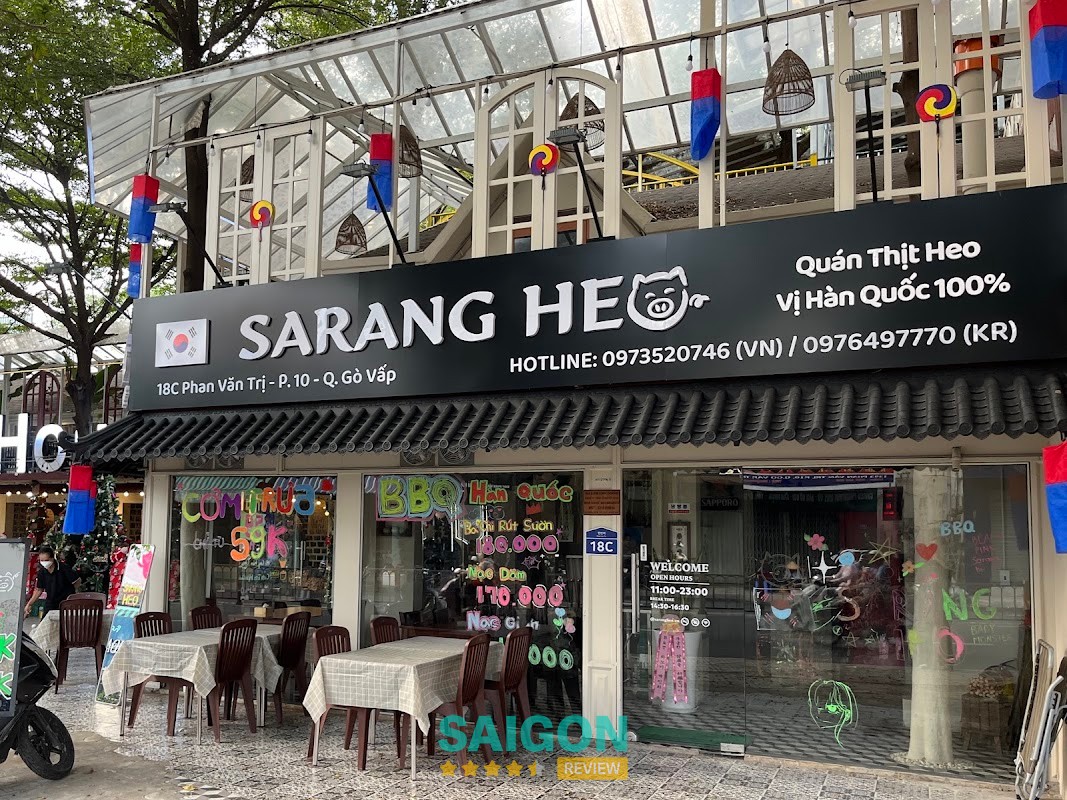 Sarangheo Thịt Nướng Hàn Quốc