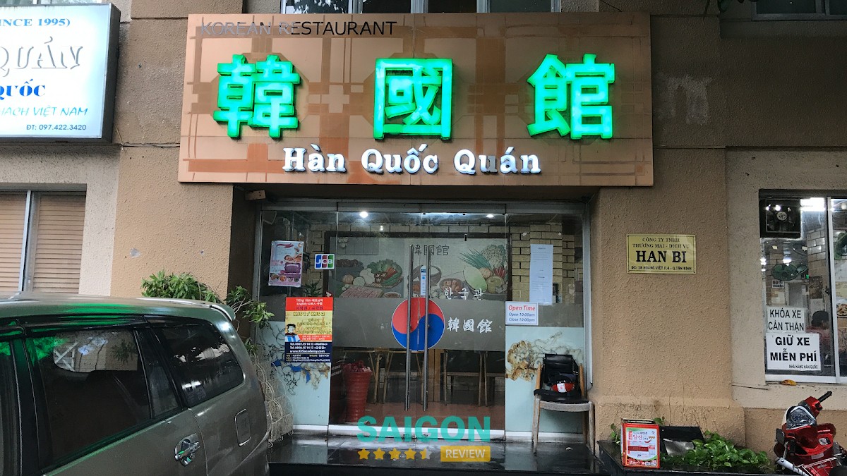 Hàn Quốc Quán TPHCM
