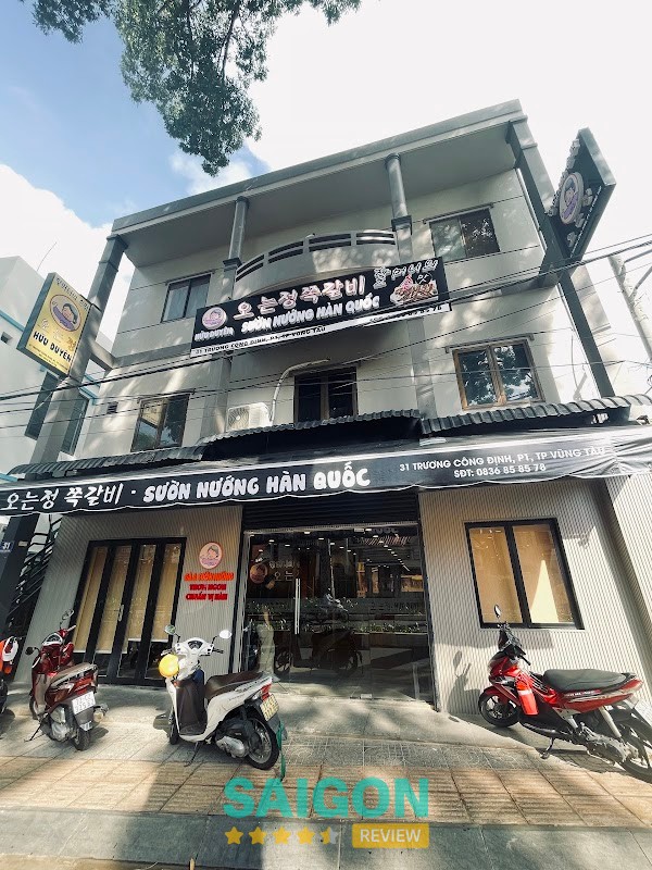 Sườn Nướng Hàn Quốc Hữu Duyên Vũng Tàu