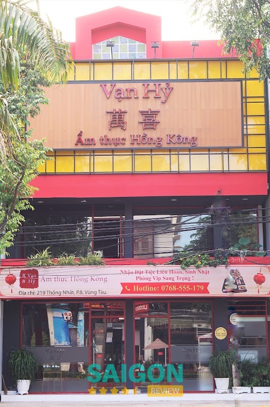 Nhà hàng Vạn Hỷ Vũng Tàu
