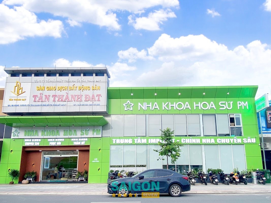Nha Khoa Hoa Sứ Phú Mỹ hình ảnh 2