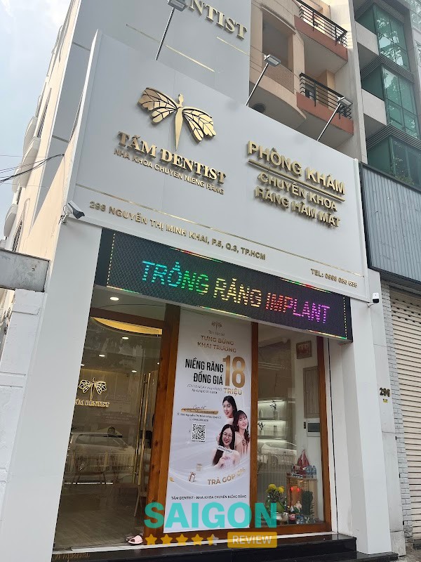 Nha Khoa Tấm Dentist Quận 3 – hình ảnh 2
