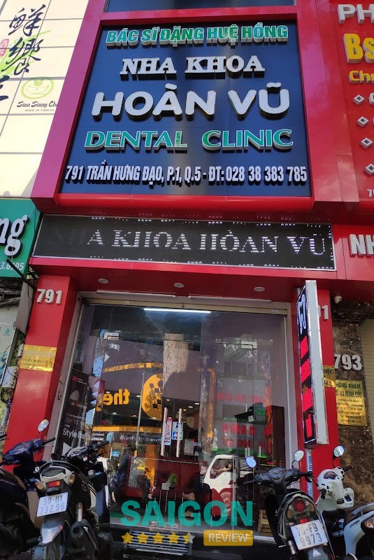 Không gian Nha Khoa Hoàn Vũ