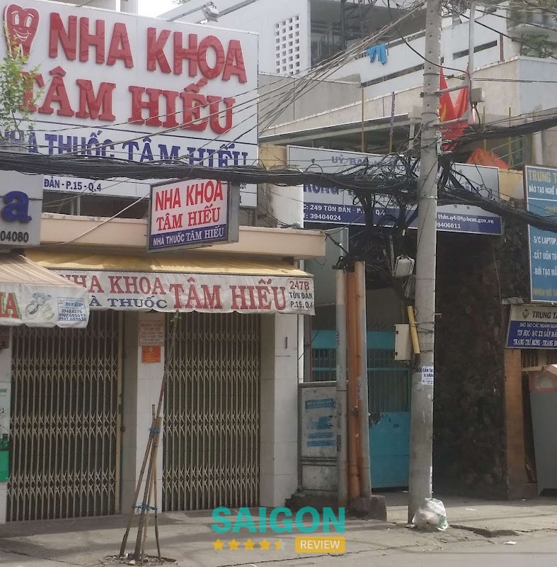 Nha khoa Tâm Hiếu Khánh Hội