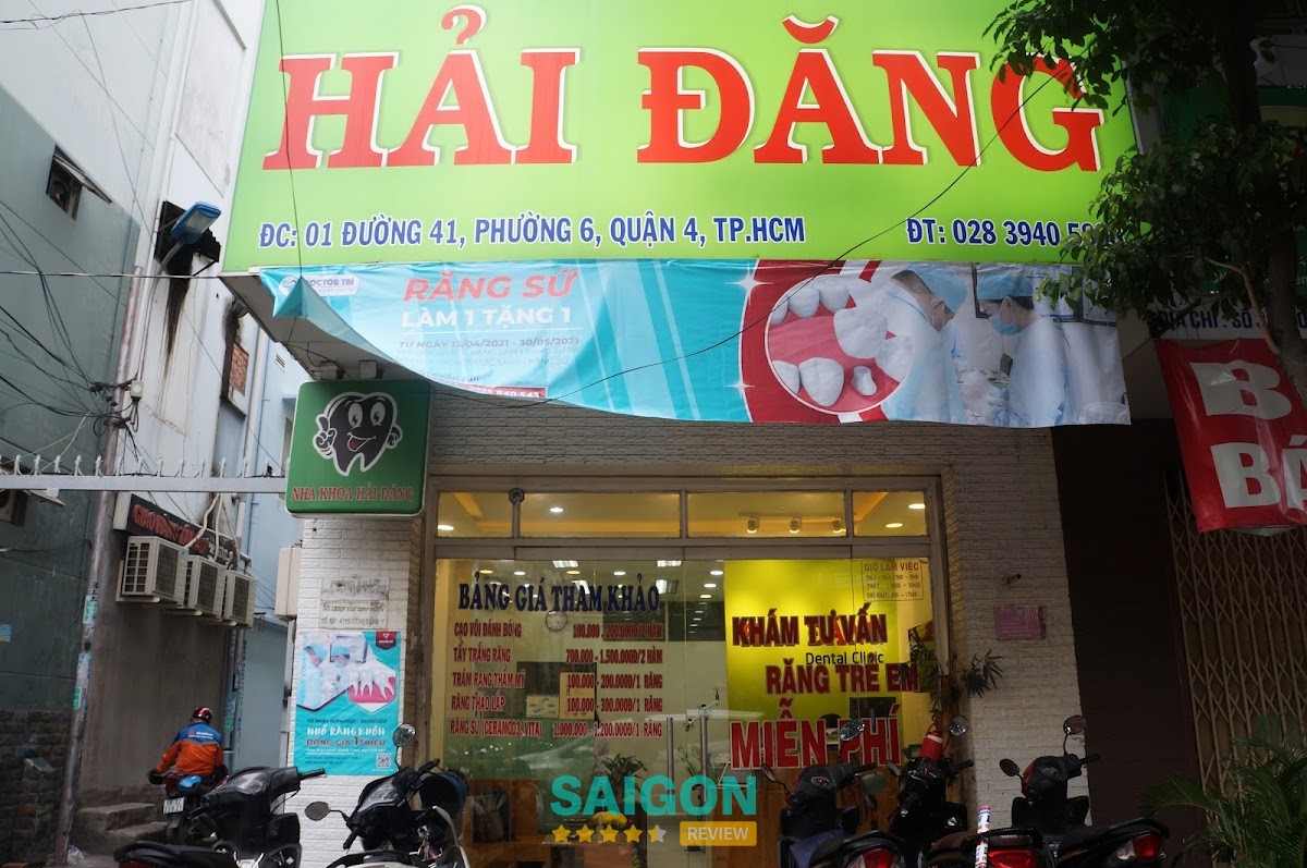 Nha Khoa Hải Đăng Khánh Hội
