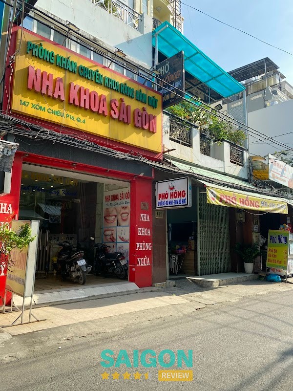 Nha khoa Sài Gòn 147 Xóm Chiếu