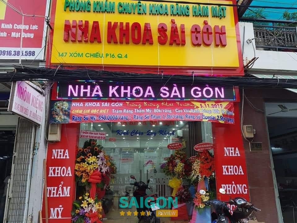 Không gian Nha khoa Sài Gòn Xóm Chiếu