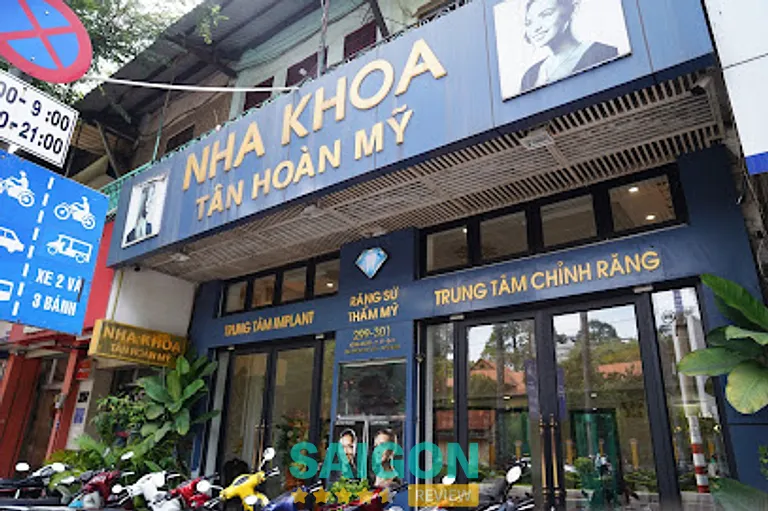 Nha Khoa Tân Hoàn Mỹ: 301 Hồng Bàng, P. Chợ Lớn