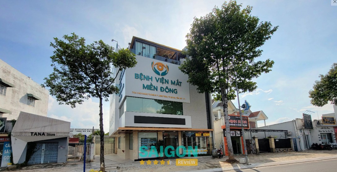 Bệnh viện Mắt Miền Đông hình ảnh 2