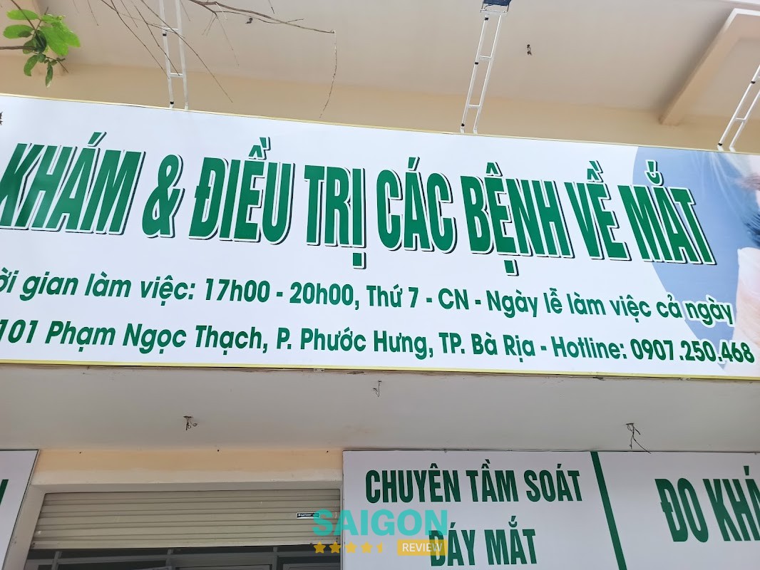 Phòng Khám Mắt Thành Công hình ảnh 3