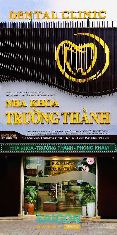 Nha Khoa Trường Thành – hình ảnh 2