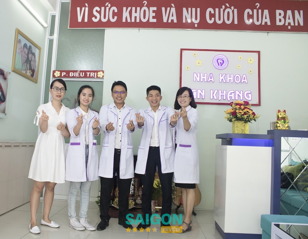 Nha Khoa An Khang - Chuyên Khoa Răng Hàm Mặt – hình ảnh 2