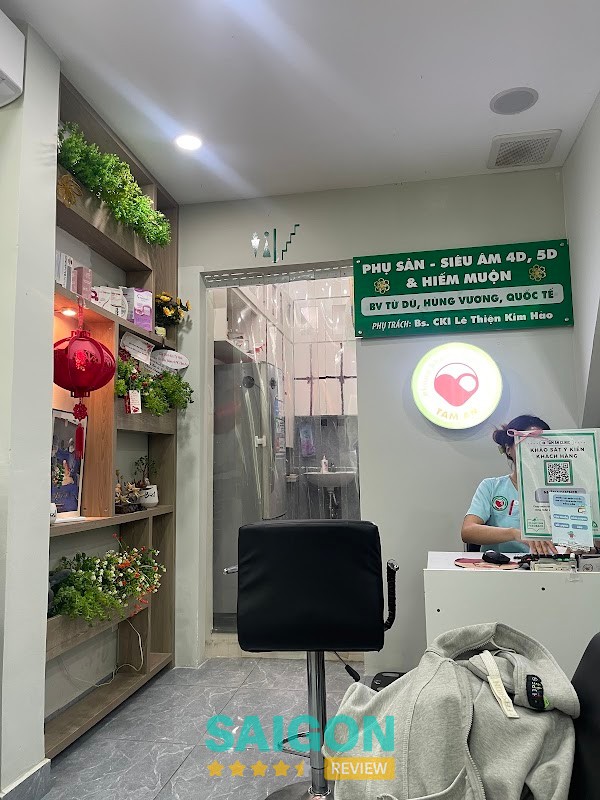 Phòng khám Phụ sản - Hiếm muộn Tâm An hình ảnh 2