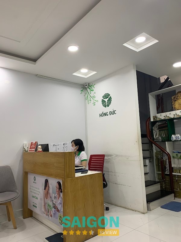 Phòng Khám Sản Phụ Khoa Hồng Đức hình ảnh 3