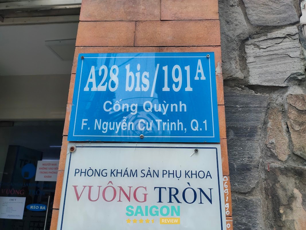 Phòng khám sản phụ khoa Vuông Tròn hình ảnh 3