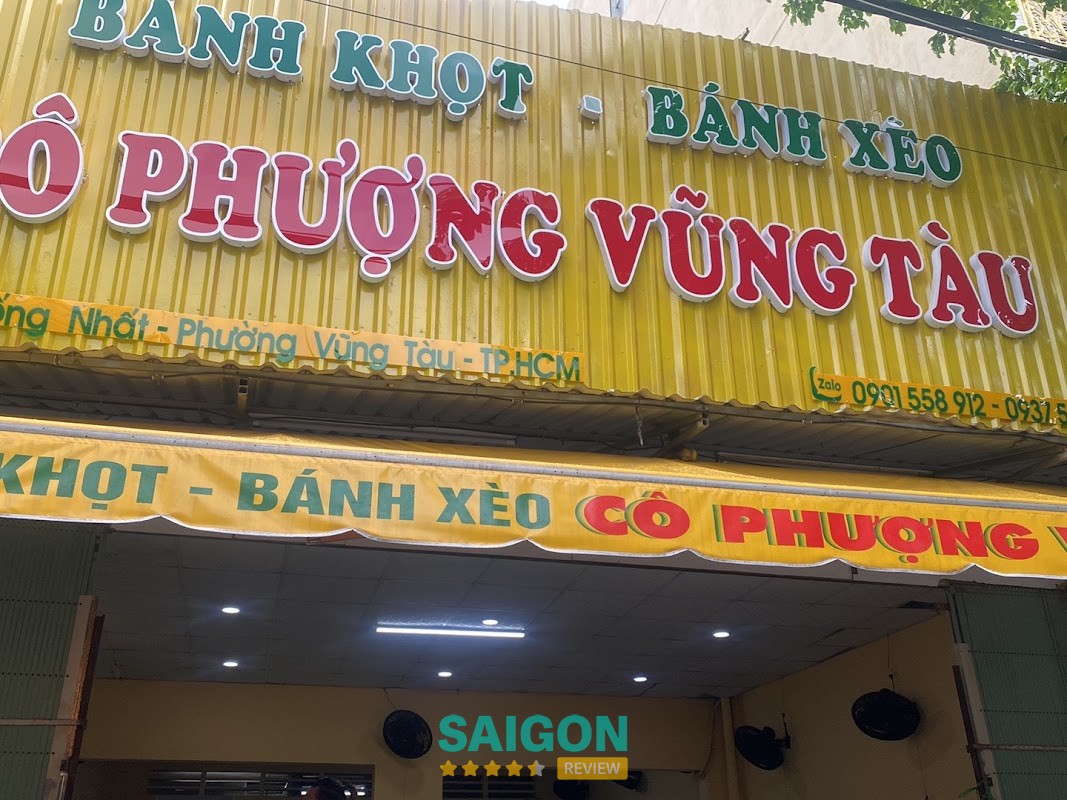 Bánh khọt tôm mực Cô Phượng