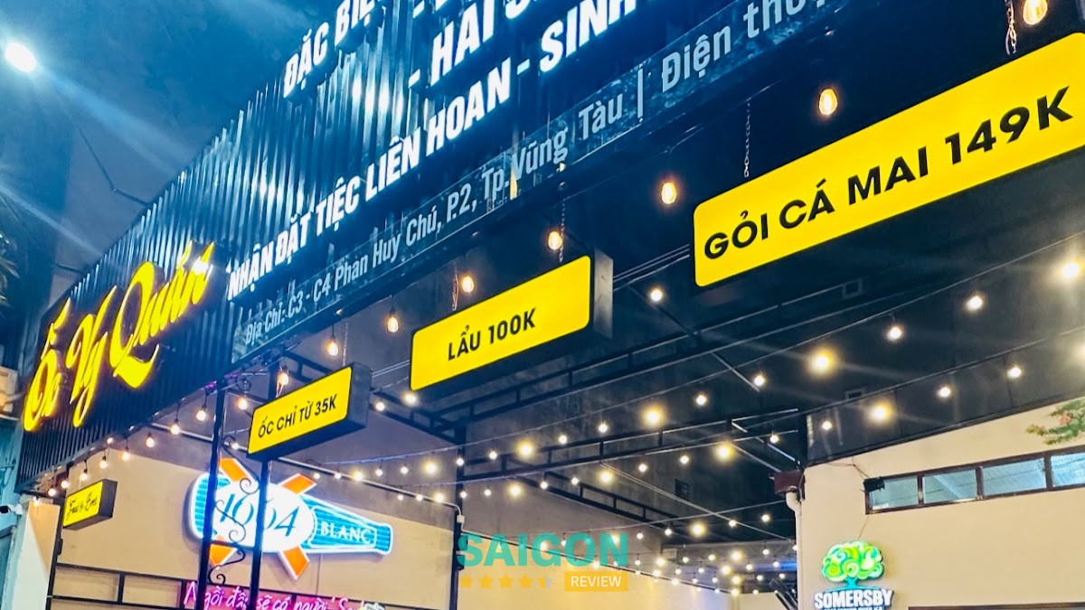 Ốc Vy Quán hình ảnh 3