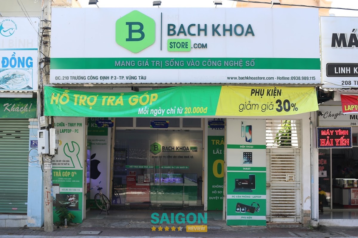 Trả góp Store hình ảnh 3